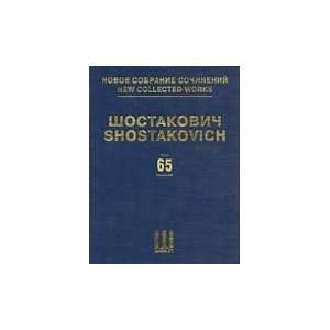  The Limpid Stream, Op. 39 Book New Collected Works, 4th 