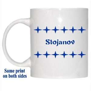  Personalized Name Gift   Stojanov Mug 