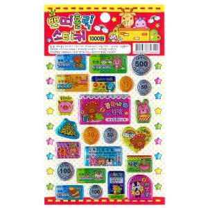   Twinkle Stickers   Candy, Sweets, Vending Machine