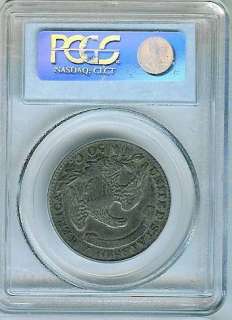 1832 Capped Bust Half Dollar Small Letters  PCGS XF40  