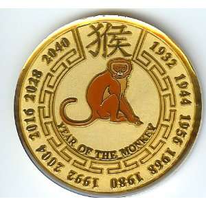  Gold Year of the Monkey Coin 