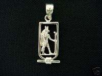 Egyptian silver Hollow Cartouche of Wolf Anubis  