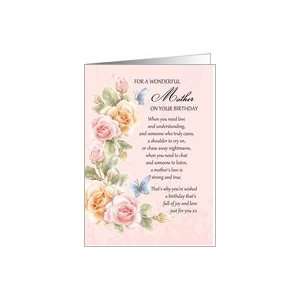  mother birthday card with poem   pink mother birthday card 
