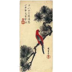   Ando Hiroshige   24 x 50 inches   Macaw and Pine tr