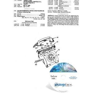  NEW Patent CD for SOUND SUPPRESSION DEVICE FOR TELEPHONE 