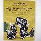 Chait Important Chinese Ceramic Asian Art Catalogue  
