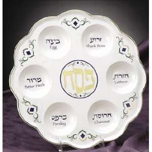  Classic Seder Plate etppsw41 