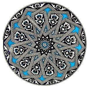  Cini Trivet (Nihale) Seljuki Inspiration Kitchen 