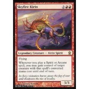  Skyfire Kirin (Magic the Gathering   Saviors of Kamigawa   Skyfire 