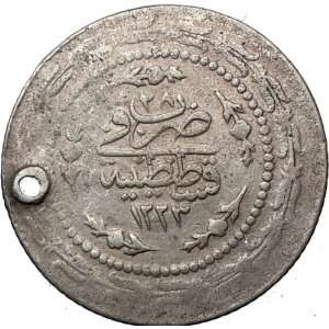 Mahmud II Ottoman Turkey Empire SULTAN 1808 Authentic Ancient Silver 
