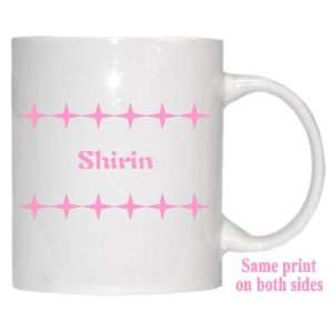  Personalized Name Gift   Shirin Mug 