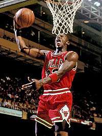 Michael Jordan 1999 Upper Deck Career Set 60 Card Set 028074086263 