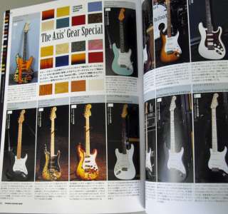 Japan Guitar Magazine All About FENDER Custom Shop RARE  