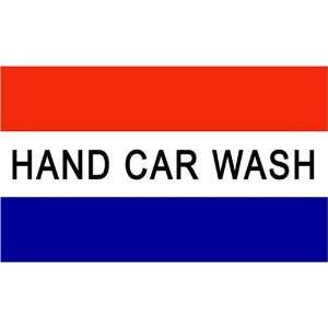  Hand Car Wash Flag Polyester 3 ft. x 5 ft. Patio, Lawn 