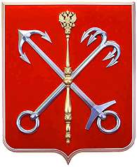   to a number 56. It is actually a heraldic symbol of Saint Petersburg