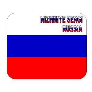  Russia, Nizhniye Sergi mouse pad 