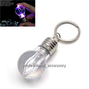 U414 NEW Color Flash Light Lamp LED Bulb Funny Keychain  