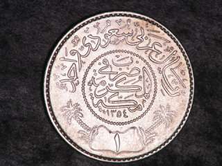 SAUDI ARABIA 1935 (AH1354) 1 Riyal Silver UNC  