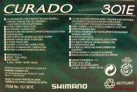 SHIMANO CURADO CU 301E LEFT HAND BAITCAST REEL 022255110259  