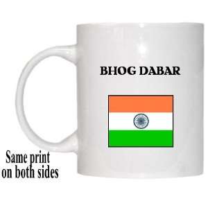  India   BHOG DABAR Mug 