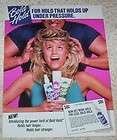 1988 ad page   Alberto Culver Bold Hold hair Cute Girl   old coupon 