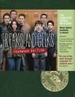 Freaks and Geeks   The Complete Series (DVD, 2008, Yearbook Edition)