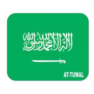  Saudi Arabia, at Tuwal Mouse Pad 