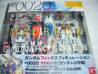 Bandai Gundam Fix Figuration #0020 RX 78 6 Madrock  