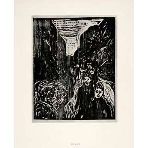  1958 Print Edvard Munch Alley Symbolist Expressionism Art 