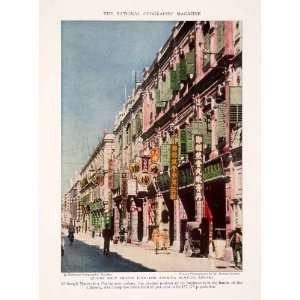 1932 Color Print Macau China Avenida Almeida Ribeiro 