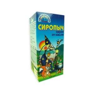 Cough Syrup for Children 100 Ml