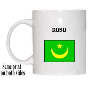  Mauritania   RUSU Mug 