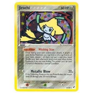  Jirachi   Deoxys   9 [Toy] Toys & Games