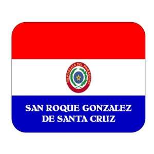  Paraguay, San Roque Gonzalez de Santa Cruz Mouse Pad 