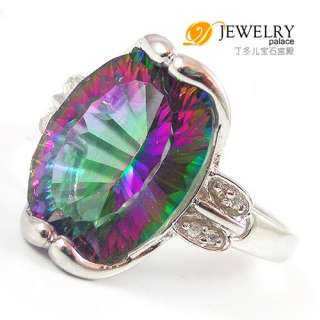 SPARKLY 10ct Fire Rainbow Mystic Topaz Ring 925 Sterling Silver  