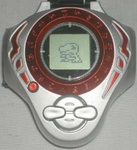 Bandai Digimon Digivice D Power Silver & Red 2004  