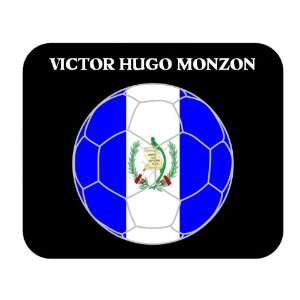  Victor Hugo Monzon (Guatemala) Soccer Mouse Pad 