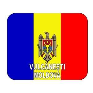  Moldova, Vulcanesti mouse pad 