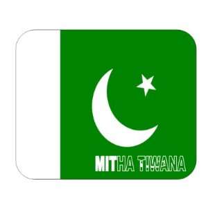  Pakistan, Mitha Tiwana Mouse Pad 