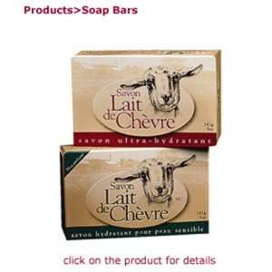  Goats Milk Bar Soap Unscented 5 Ounces Beauty