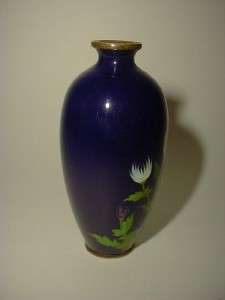 Japanese Cloisonne Signed Enamel Vase N/R  