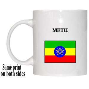  Ethiopia   METU Mug 