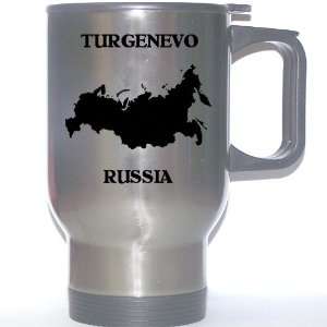  Russia   TURGENEVO Stainless Steel Mug 