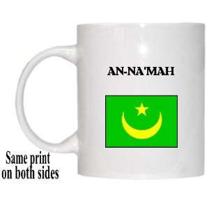  Mauritania   AN NAMAH Mug 