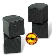 JA Audio Dual Cube Home Theater Speakers   JA B3 JA B3W  
