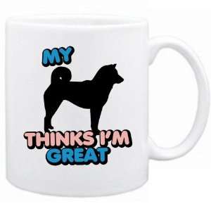  New  My Shiba Inus Thinks I Am Great  Mug Dog