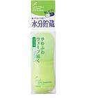 Japan Lucido Hair Make Supplement Styling Milk   Wave (2011 Autumn New 