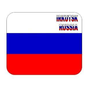 Russia, Irkutsk mouse pad 