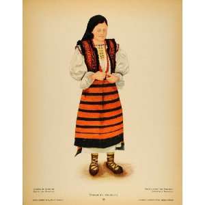  1937 Folk Costume Romania Woman Maramures Prints SET 