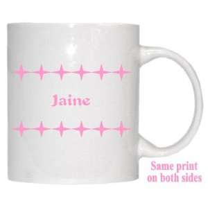  Personalized Name Gift   Jaine Mug 